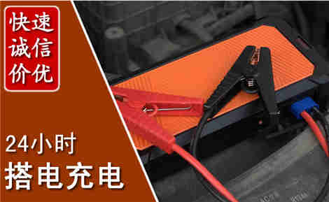 阿拉善左旗污水池抽污案例