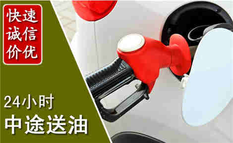 阿拉善左旗城市通下水