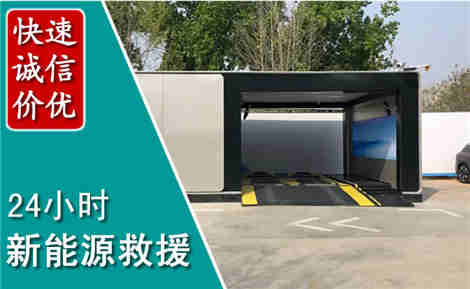 阿拉善左旗化粪池清理清掏